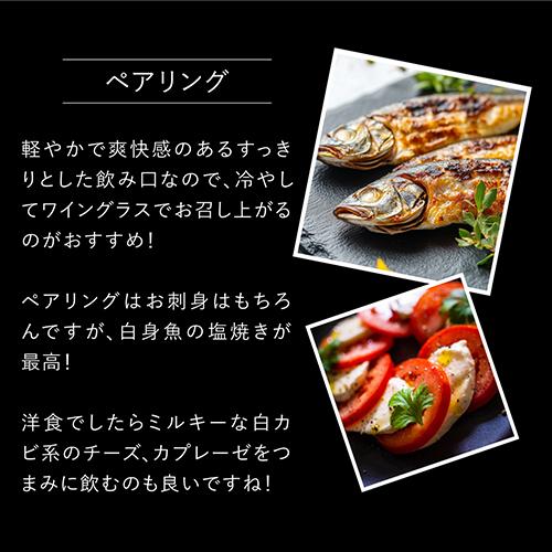 彗(シャア) 7