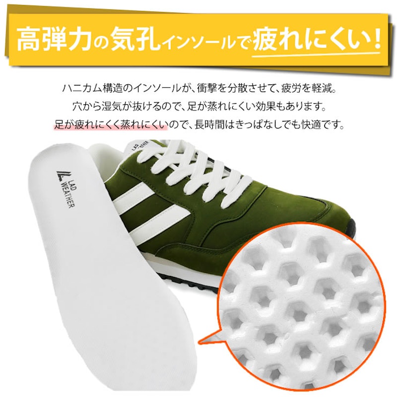 スニーカー 6