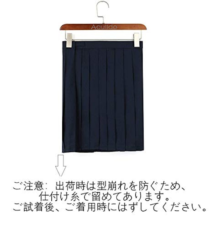 GETS セーラー服 3点セット スタイル1 3