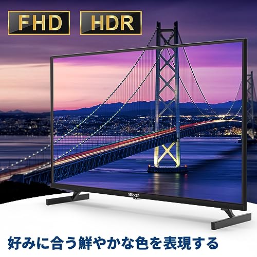 チューナーレステレビ 4