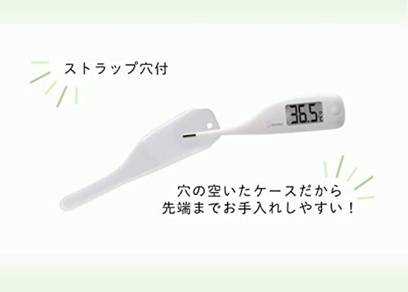 やわらかタッチ体温計 5