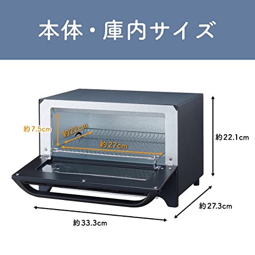 オーブントースター 3