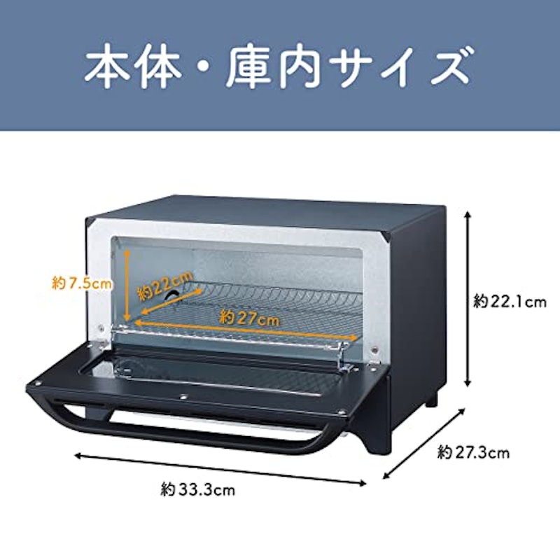 オーブントースター 3