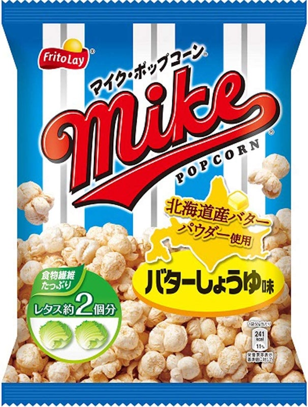 22年 ポップコーンのおすすめ人気ランキング15選 Mybest 22年 ポップコーンのおすすめ人気ランキング15選 Mybest