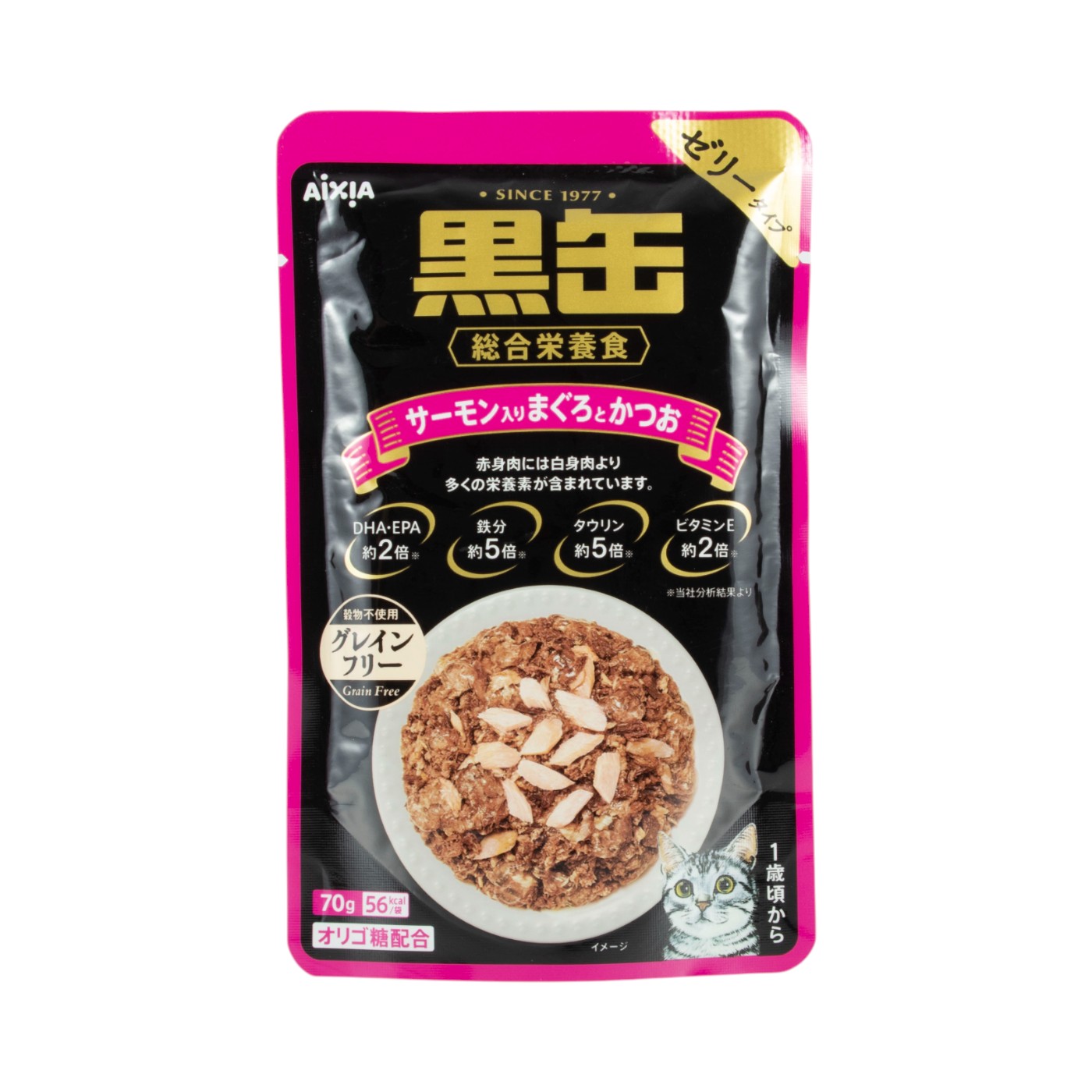 猫ウェットフード 0696 アイシア 黒缶パウチ しらす入りまぐろとかつお 70g×120セット(8.4kg)