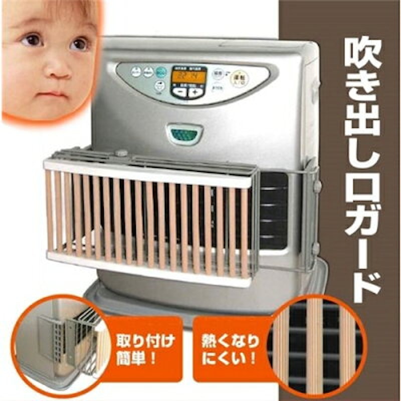 22年 ファンヒーターガードのおすすめ人気ランキング選 Mybest 22年 ファンヒーターガードのおすすめ人気ランキング選 Mybest