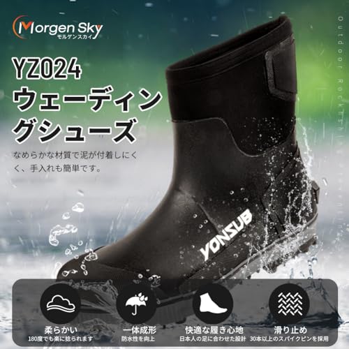ウェーディングシューズ フィッシング シューズ スパイクピン 2