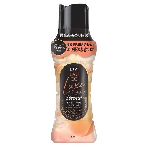 アロマジュエル 1
