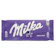 Mondelēz International アルペンミルク 1