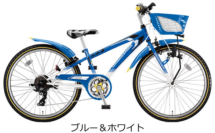 クロスファイヤージュニア ダイナモランプモデル 4