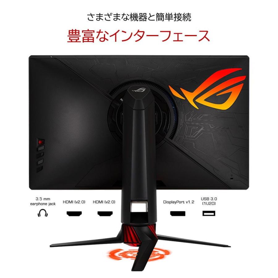 ディスプレイ・モニター本体 ASUS VP228HE-J TTf4ZfKR5I1c0WQN_setting_xxx_0
