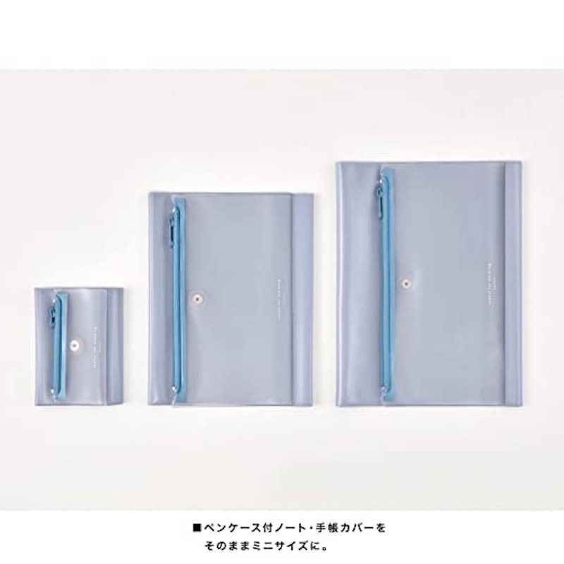 ペンケースつき ノートカバー 7