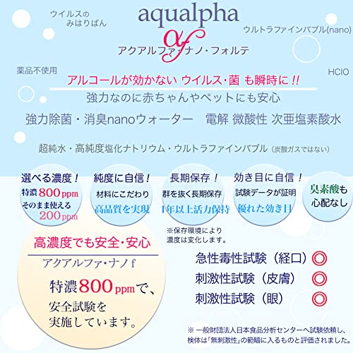 感謝セット 3