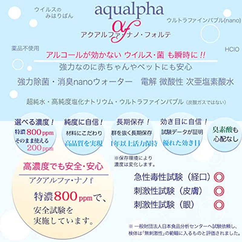 感謝セット 3
