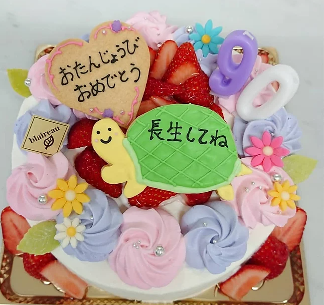 パティスリーブレロ 4