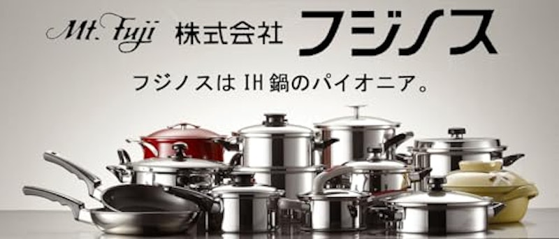 中華お玉 5