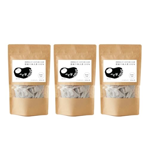 ベビ茶 1