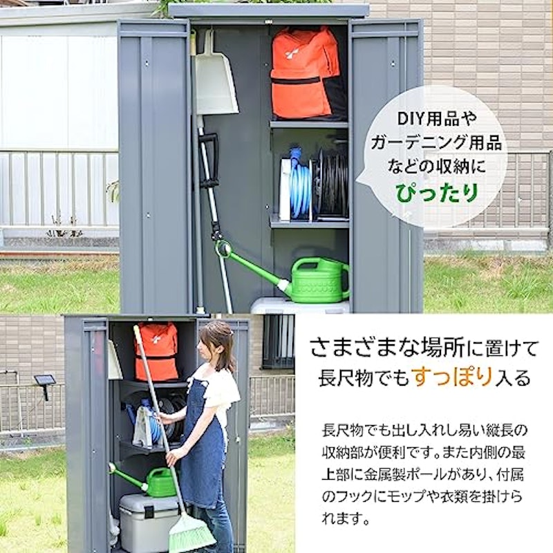 スチール収納庫 4