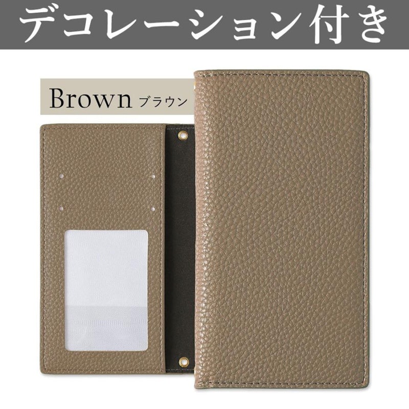 Xperia Ace II SO-41Bケース 猫 5