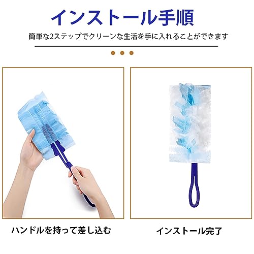 使い捨てダスター 7