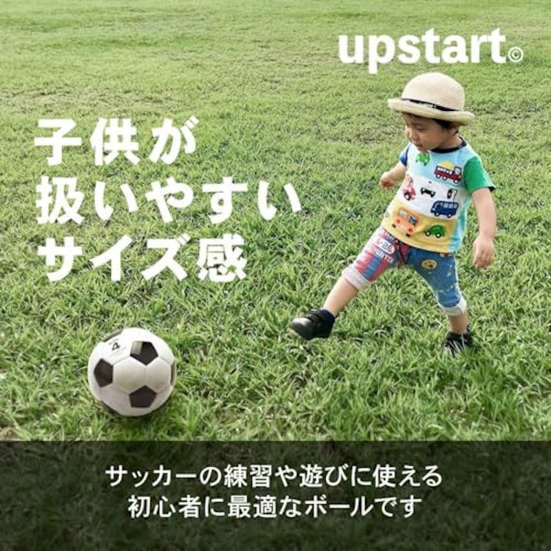 Center Porter サッカーボール 4号球 6