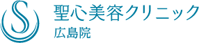 広島のポテンツァがおすすめのクリニック【安いか気になる人のために相場も紹介！】 1