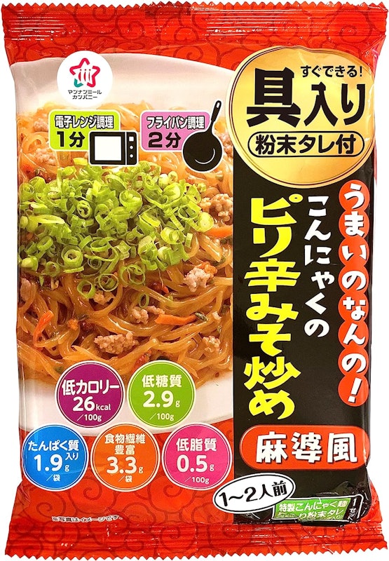こんにゃくのピリ辛みそ炒め(麻婆風) 1