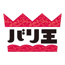 バリ王を口コミ 評判をもとにレビュー 徹底検証 Mybest