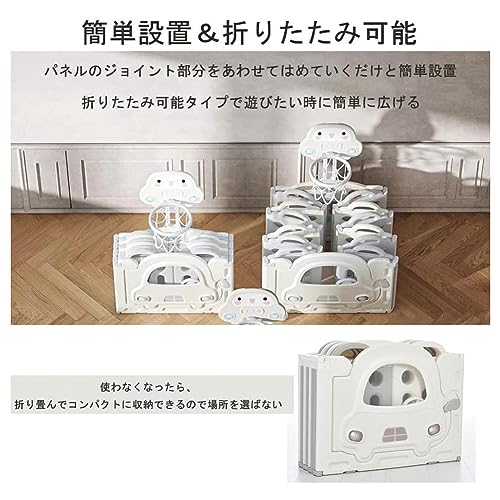 ベビーサークル 5