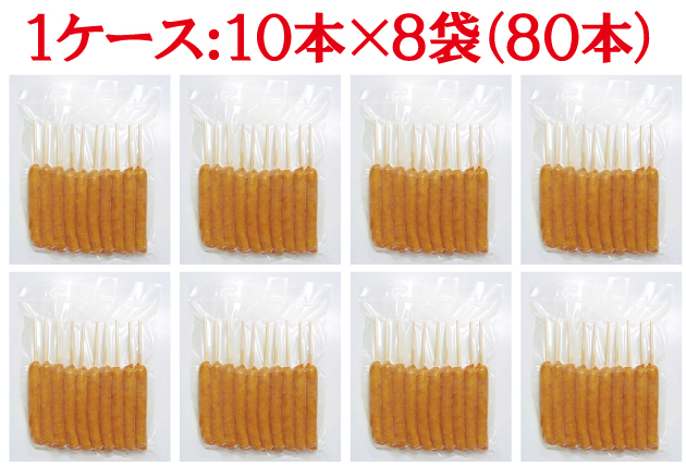 串付きあらびきポークフランク 2