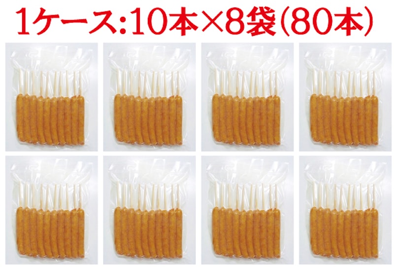 串付きあらびきポークフランク 2