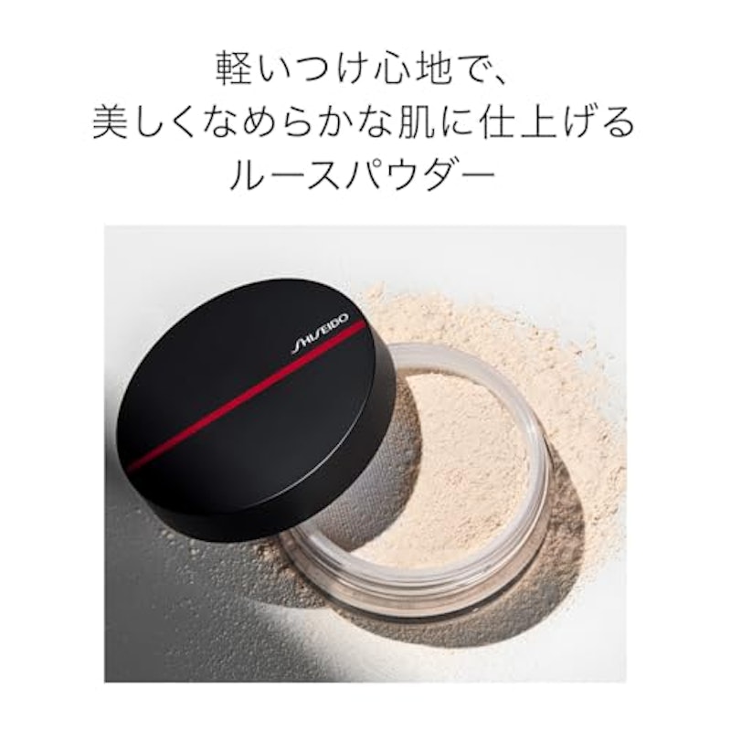 シンクロスキン インビジブル シルク ルースパウダー ラディアント 2