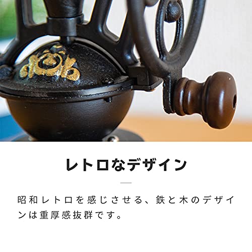 コーヒーミル 5