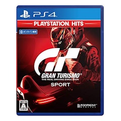 21年 Ps4スポーツレースゲームのおすすめ人気ランキング30選 Mybest 21年 Ps4スポーツレースゲームのおすすめ人気ランキング30選 Mybest