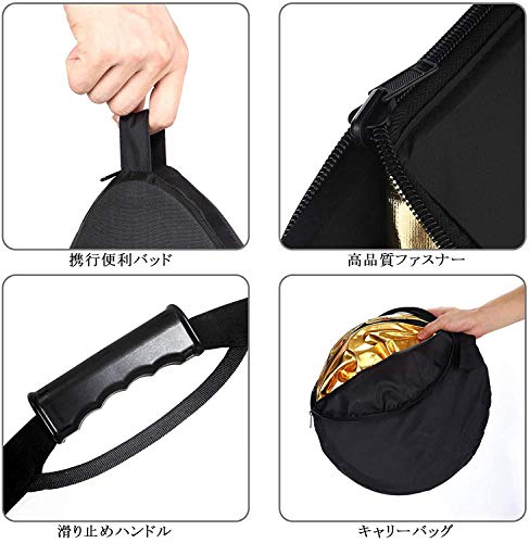 5-IN-1 撮影用丸レフ板 110cm 3