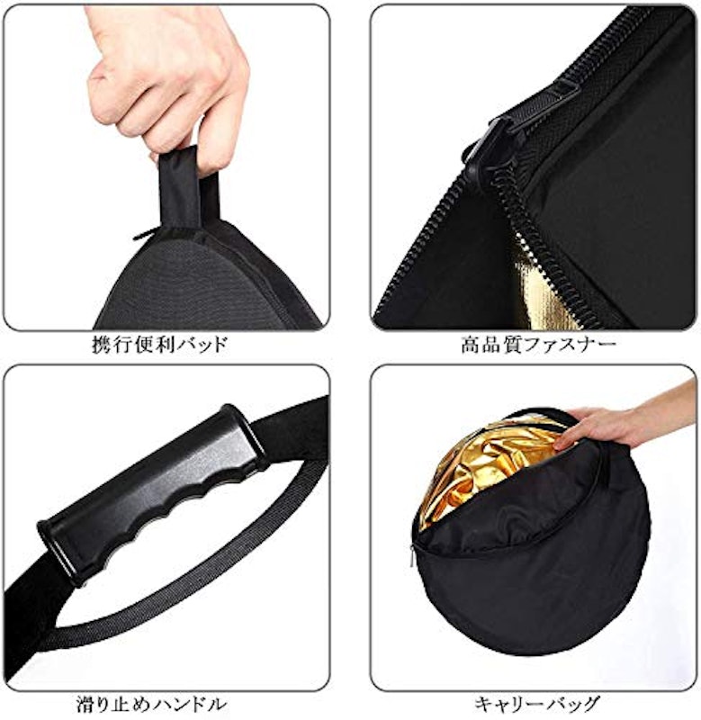 5-IN-1 撮影用丸レフ板 110cm 3