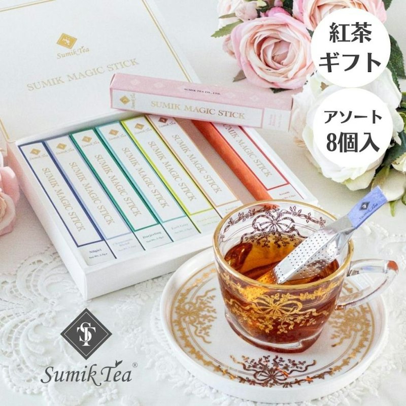 スミックティー マジックスティックアソート 1