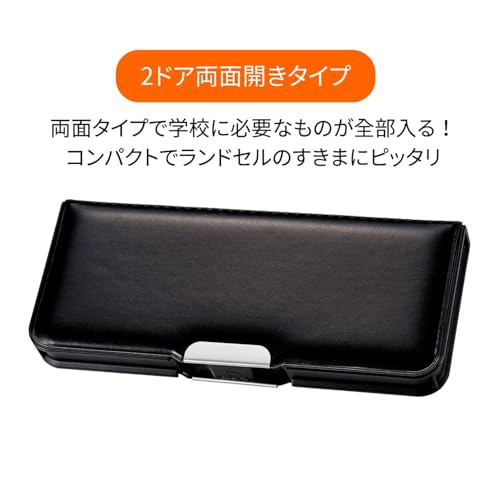 ピッタントン 2