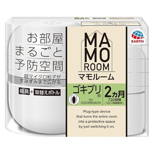 マモルーム ゴキブリ用 2か月用セット 1