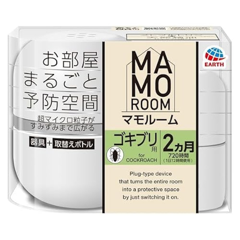 マモルーム ゴキブリ用 2か月用セット 1