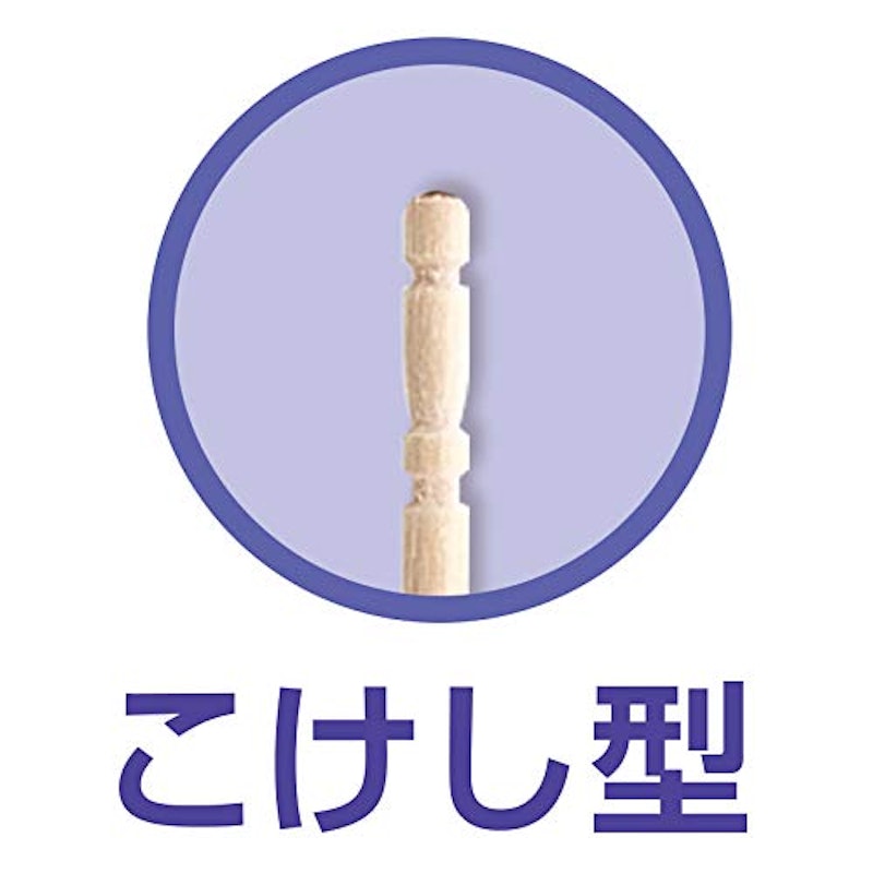 爪楊枝 4