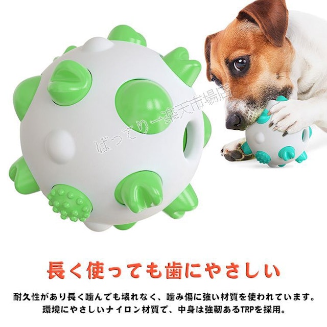 21年 犬用歯磨きおもちゃのおすすめ人気ランキング10選 Mybest 21年 犬用歯磨きおもちゃのおすすめ人気ランキング10選 Mybest