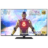 70インチテレビのおすすめ人気ランキング【2026年7月】 5
