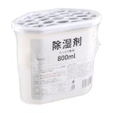 置き型除湿剤のおすすめ人気ランキング【2026年9月】 5