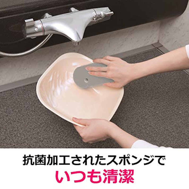 バスシャイン 4