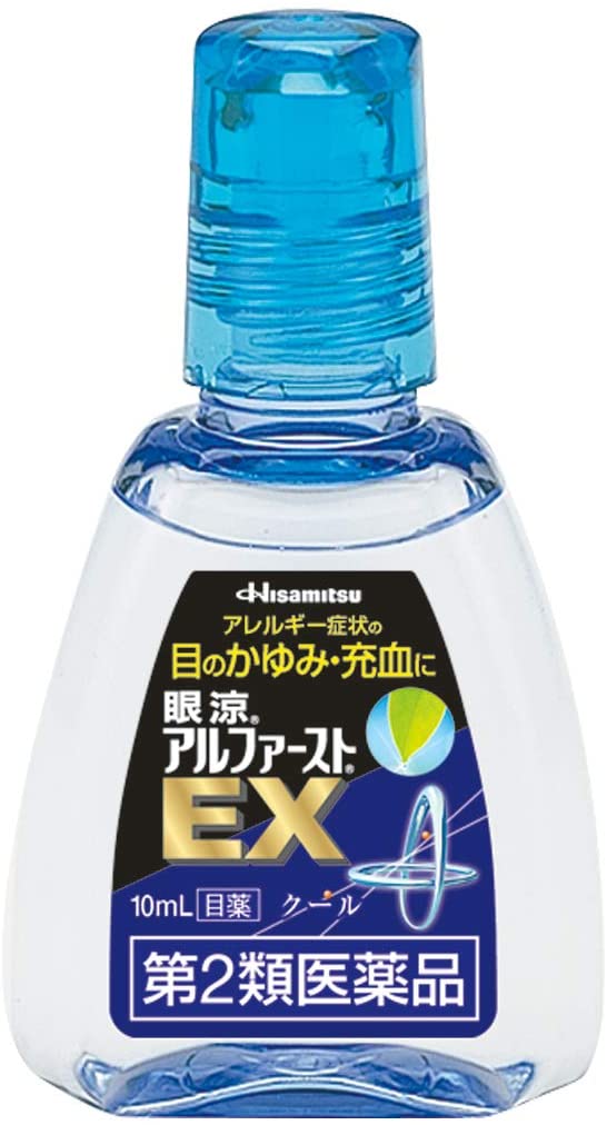 眼涼アルファーストEX 1