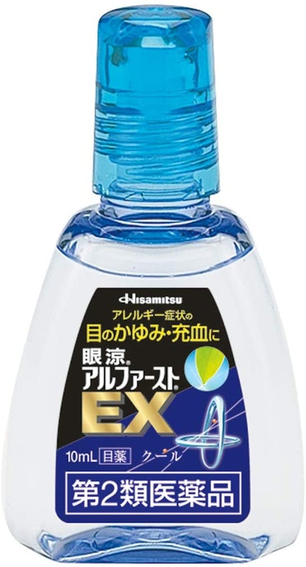 眼涼アルファーストEX 1