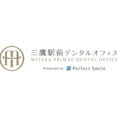 三鷹のホワイトニングにおすすめの歯科医院 2