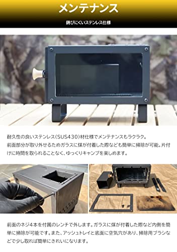 テーブルエース 7