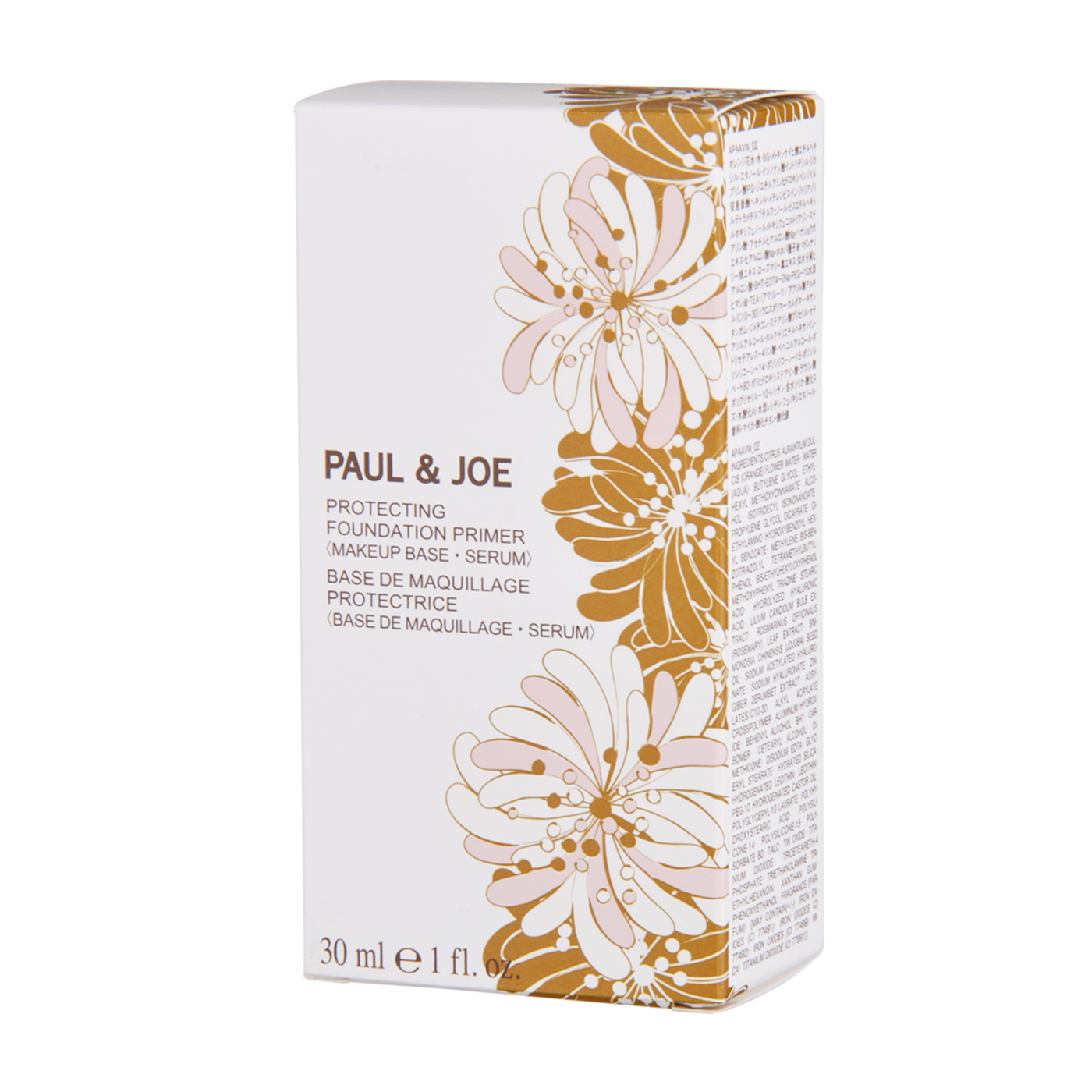 専用☆【新品】ポール&ジョー プロテクティング ファンデーションプライマー 02 ポール＆ジョー プロテクティング ファンデーション プライマー